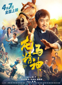 亚洲精品tv久久久久久久久