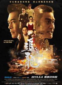 亚洲精品tv久久久久久久久